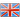 gb_flag.png?589947