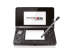 nintendo_3ds_schwarz