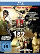 Amazon.de: Fighting Beat 1&2 [Blu-ray] für 11,99€ + VSK