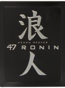 MediaMarkt.de: 47 Ronin – Steelbook [3D Blu-ray] für 12,99€ + VSK