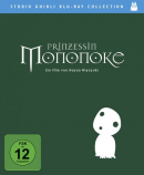 Media-Dealer.de: Verschiedene Studio Ghibli Blu-rays für 13,97€ + VSK