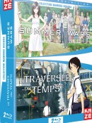 Amazon.es: Summer Wars + Das Mädchen, das durch die Zeit sprang [Blu-ray] für 21,99€ + VSK