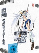 Amazon Warehousedeals: Ikki Tousen – Xtreme Xecutor – Vol. 1 (inkl. Sammelschuber) [Blu-ray] für 13,02€ + VSK