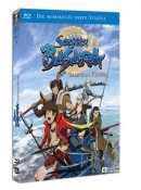 Amazon.de: Sengoku Basara – Samurai Kings, Staffel 1 & 2 [Blu-ray] [Limited Edition] für je 24,97€ + VSK