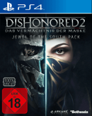 MediaMarkt.de: Dishonored 2 – Das Vermächtnis der Maske (Exklusives Metal Plate Pack) (PC) für 15€ + VSK