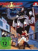 Amazon.de: Saber Rider and the Star Sheriffs – Box Vol. 1 [Blu-ray] für 19,97€ + VSK