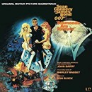 Amazon.de: 5 Vinyl Schallplatten für 55€ inkl. VSK z.B. James Bond: Diamonds Are Forever (Limited Edition) [Vinyl LP]