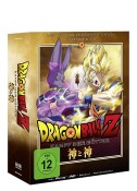 Media-Dealer.de: Hot Deal mit Dragonball Z – Kampf der Götter [Blu-ray] [Limited Collectors Edition] für 23,99€ + VSK