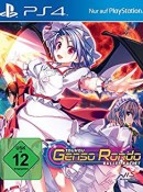 MediaMarkt.de: einige PS4 Spiele im Preis gesenkt für unter 10€ z.B. Touhou Genso Rondo Bullet Ballet [PS 4] für 5,99€ + VSK