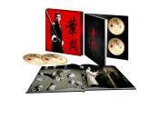 Mueller.de: IP Man Complete Collection Buch Edition [Blu-ray] für 25€!!!