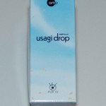 Usagi-Drop_by_BERLINHIMMEL_07