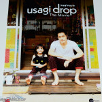 Usagi-Drop_by_BERLINHIMMEL_42