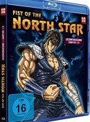 [Preisfehler?] Amazon.de: Fist of the North Star – Chapter 1-5 [2 Disks] für 4,97€ + VSK