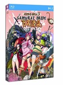 Amazon.de: Samurai Bride (Hyakka Ryouran) – Vol. 1 (inkl. Artbook und Schlüsselanhänger) für 13,13€ + VSK