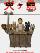 iTunes: Isle of Dogs für 6,99€ (Kauf) oder 0,99€ (leihen) in 4K und mit Extras