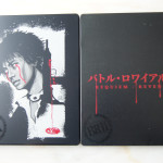 Battle-Royale-2-Steelbook_bySascha74-22