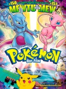 Pokemon.com: Die ersten neun Pokémon-Filme kostenlos als Stream [digital]