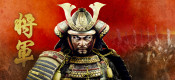 Steam/SEGA: Total War: Shogun 2 [PC] KOSTENLOS!