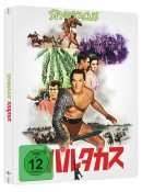 Amazon.de: Spartacus – LIMITED JAPANESE STEELBOOK (4k UHD) [Blu-ray] (exklusiv bei Amazon.de) für 28,84€