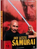 [Vorbestellung] Amazon.de: Der letzte Samurai (Mediabook) [DVD] 14,11€ inkl. VSK