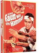 Amazon.de: Wang Yu – Eine Faust wie ein Hammer / The One Armed Boxer (2K-HD-remastert) (Limited Mediabook Edition) (Blu-ray & DVD) für 16,97€ + VSK