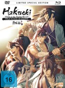 Amazon.de: Hakuoki – The Movie 1: Demon of the Fleeting Blossom – Wild Dance of Kyoto (Limited Special Edition im Mediabook inkl. DVD + Blu-ray) für 13,99€