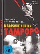 Amazon.de: TAMPOPO – Magische Nudeln – Cover C – Limited Mediabook Edition – [inkl. Bonus-DVD „Udon“] für 14,99€