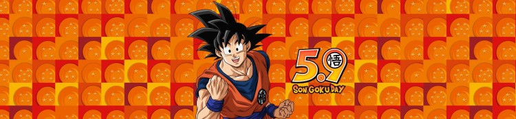 Amazon.de: Neue Aktion – Entdecke das Dragon Ball Universum