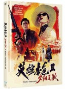 Amazon.de: A Better Tomorrow 3 – Hexenkessel Saigon – Blu-ray & DVD – Limited Mediabook – Cover A [Blu-ray] für 19,99€