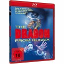 Amazon.de: The Dragon from Russia – Cover B – The Original CRYING FREEMAN [Blu-ray] für 8,99€ inkl. VSK